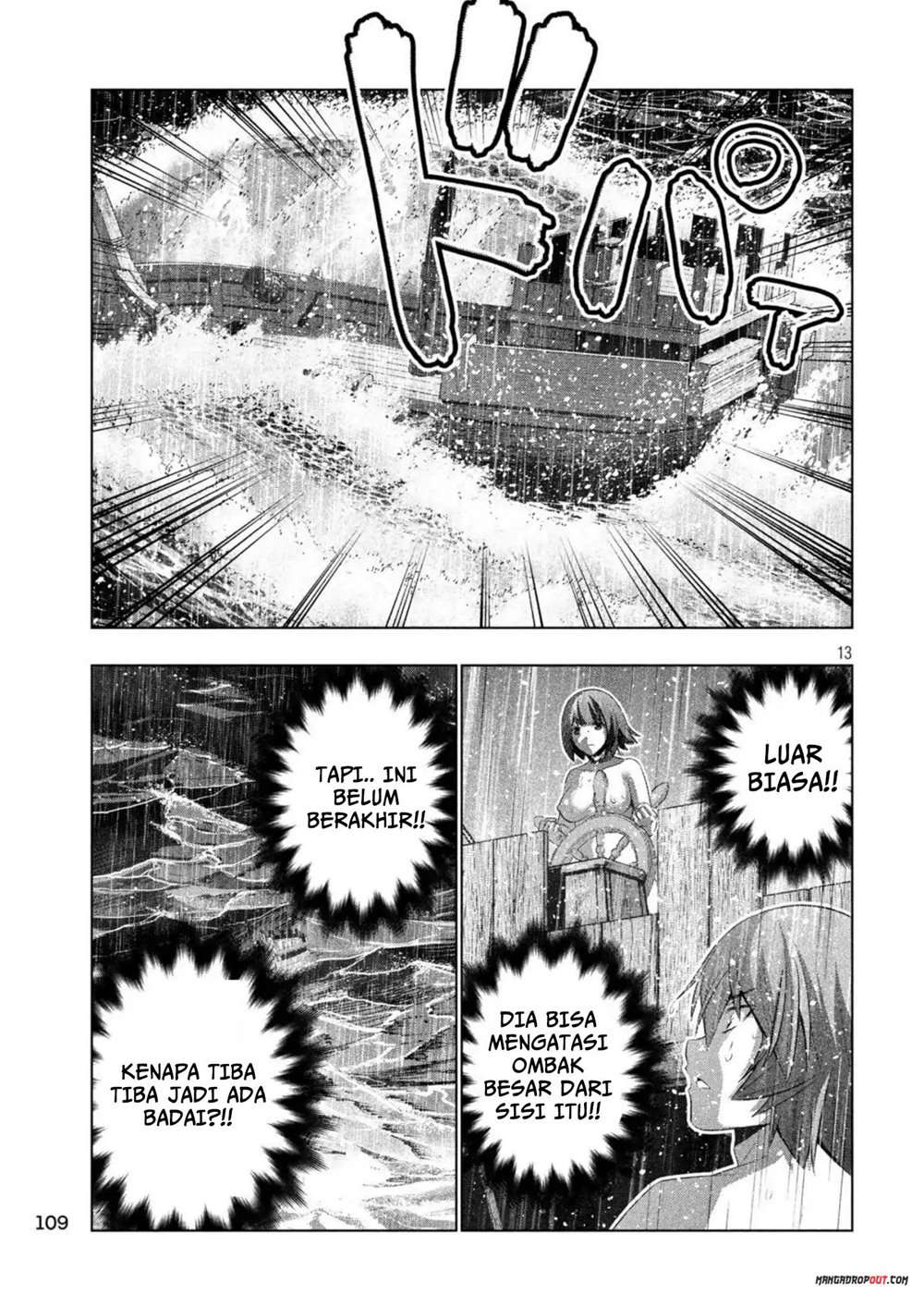 Parallel Paradise Chapter 59 – halaman 13