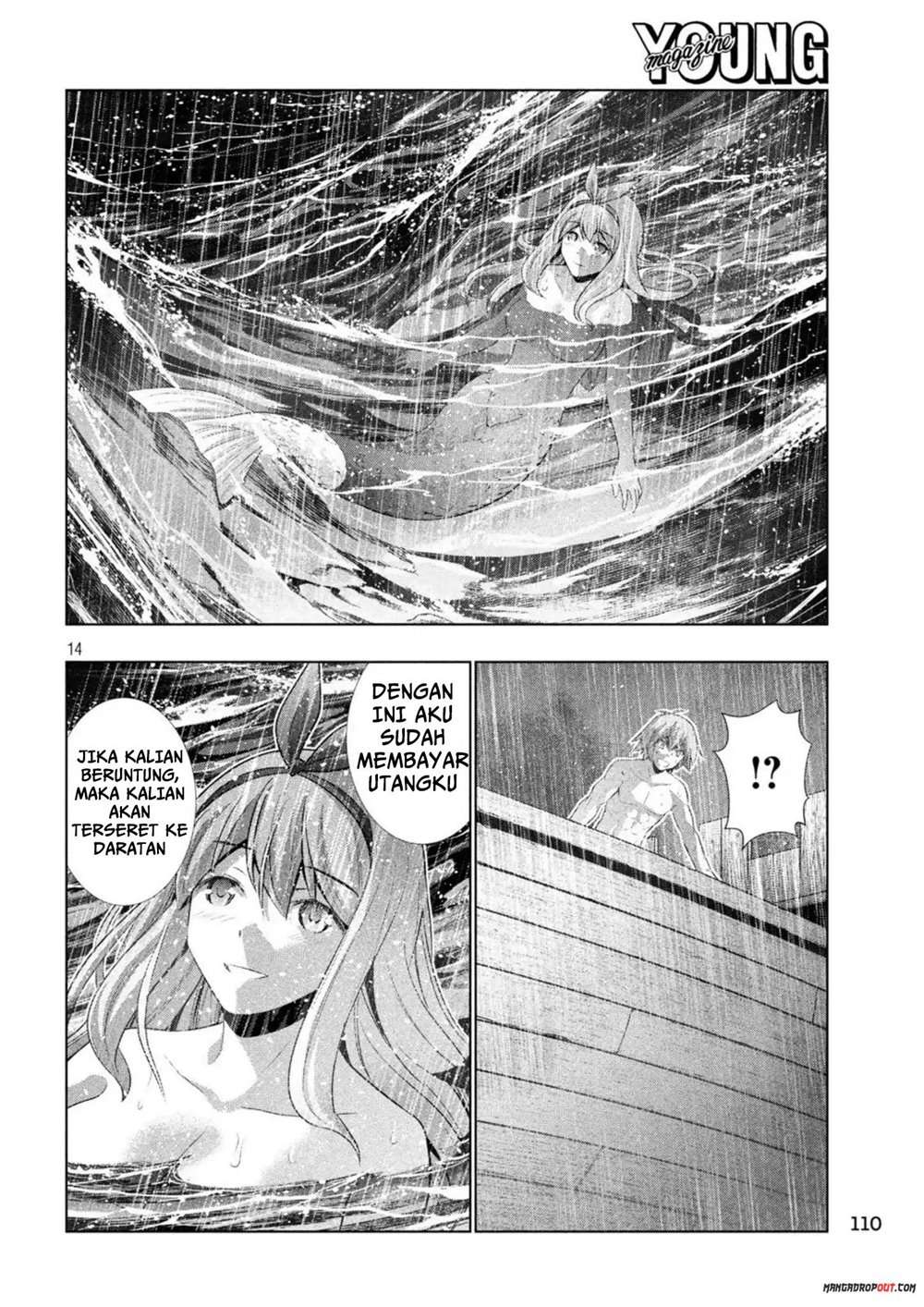 Parallel Paradise Chapter 59 – halaman 14
