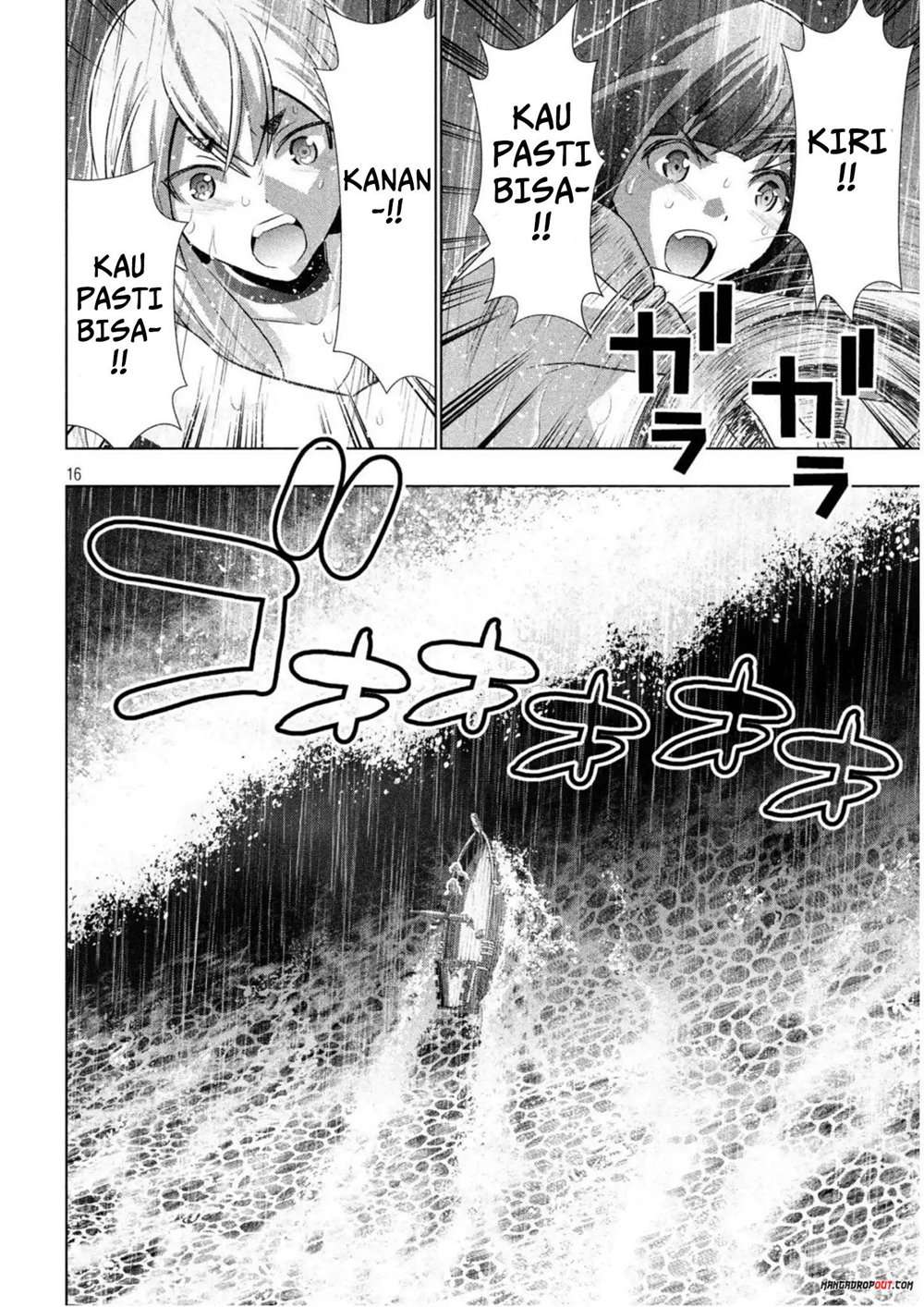 Parallel Paradise Chapter 59 – halaman 16