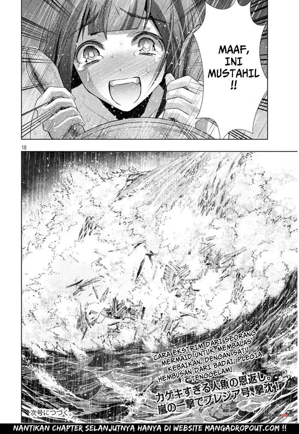 Parallel Paradise Chapter 59 – halaman 18