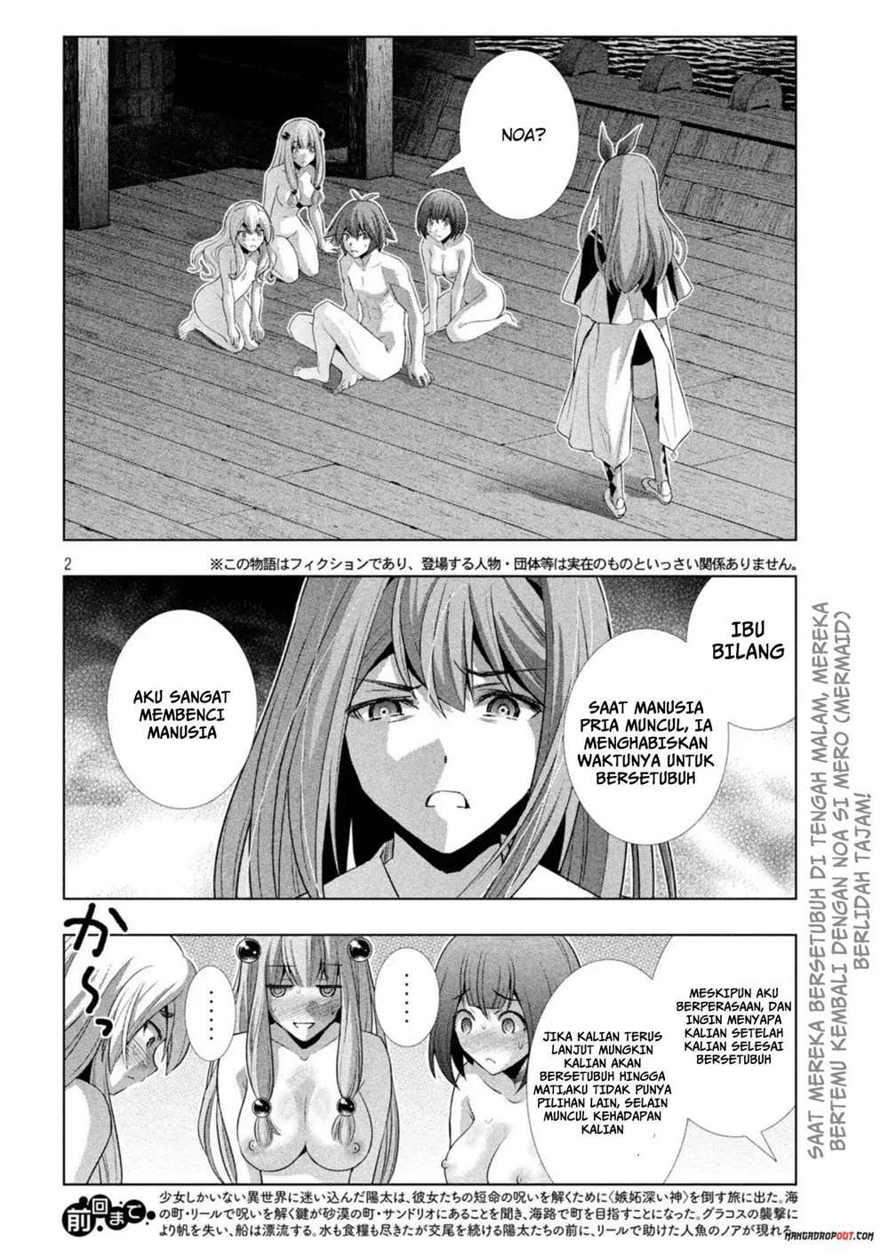 Parallel Paradise Chapter 59 – halaman 2