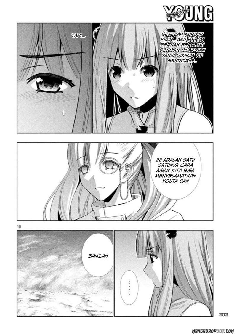 Parallel Paradise Chapter 63 – halaman 10