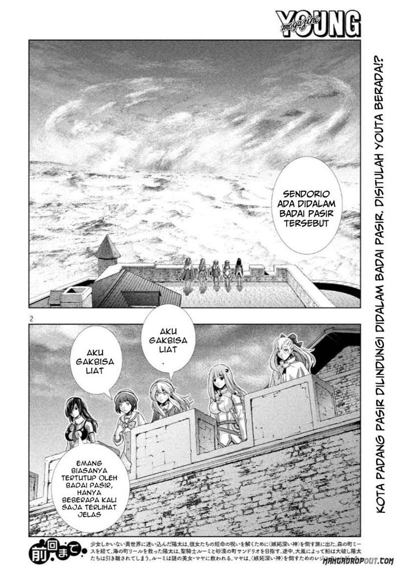 Parallel Paradise Chapter 63 – halaman 2
