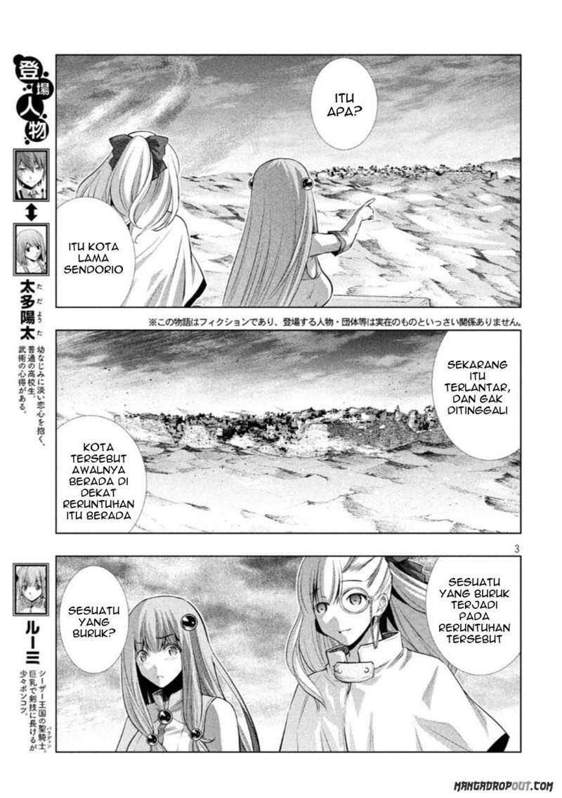 Parallel Paradise Chapter 63 – halaman 3