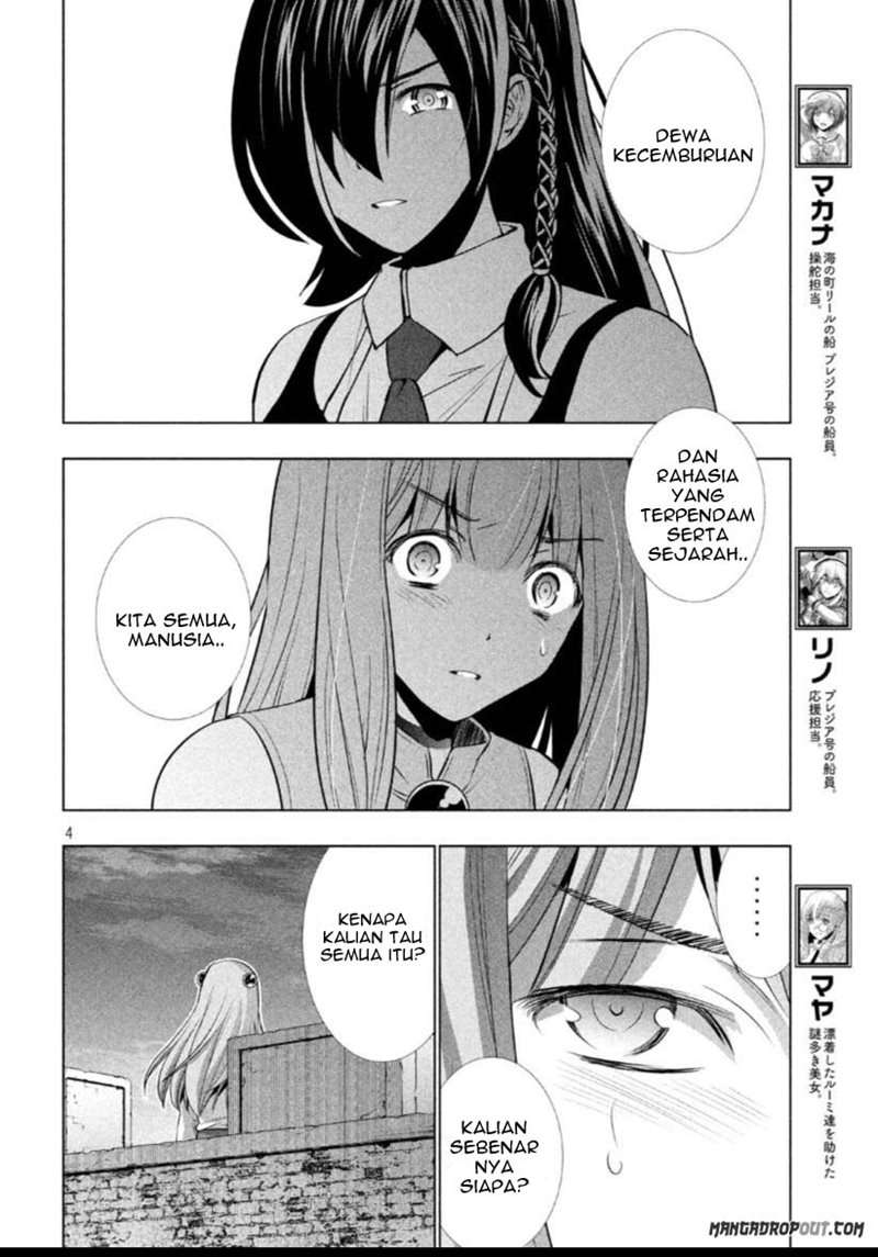 Parallel Paradise Chapter 63 – halaman 4