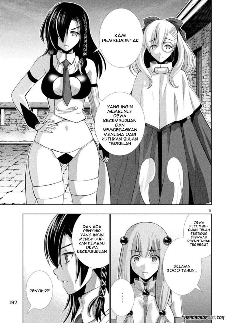 Parallel Paradise Chapter 63 – halaman 5