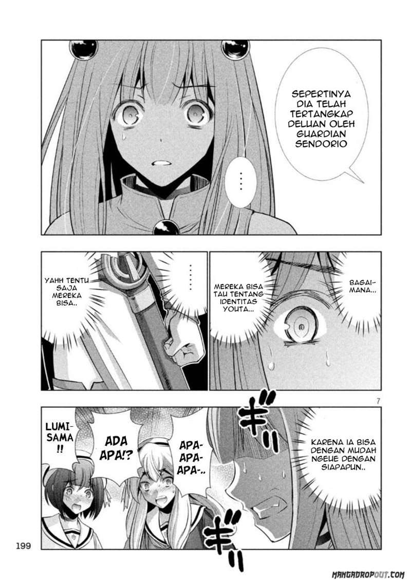 Parallel Paradise Chapter 63 – halaman 7