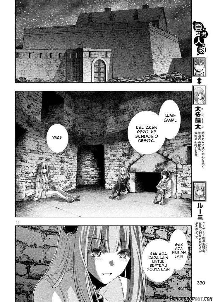 Parallel Paradise Chapter 65 – halaman 12