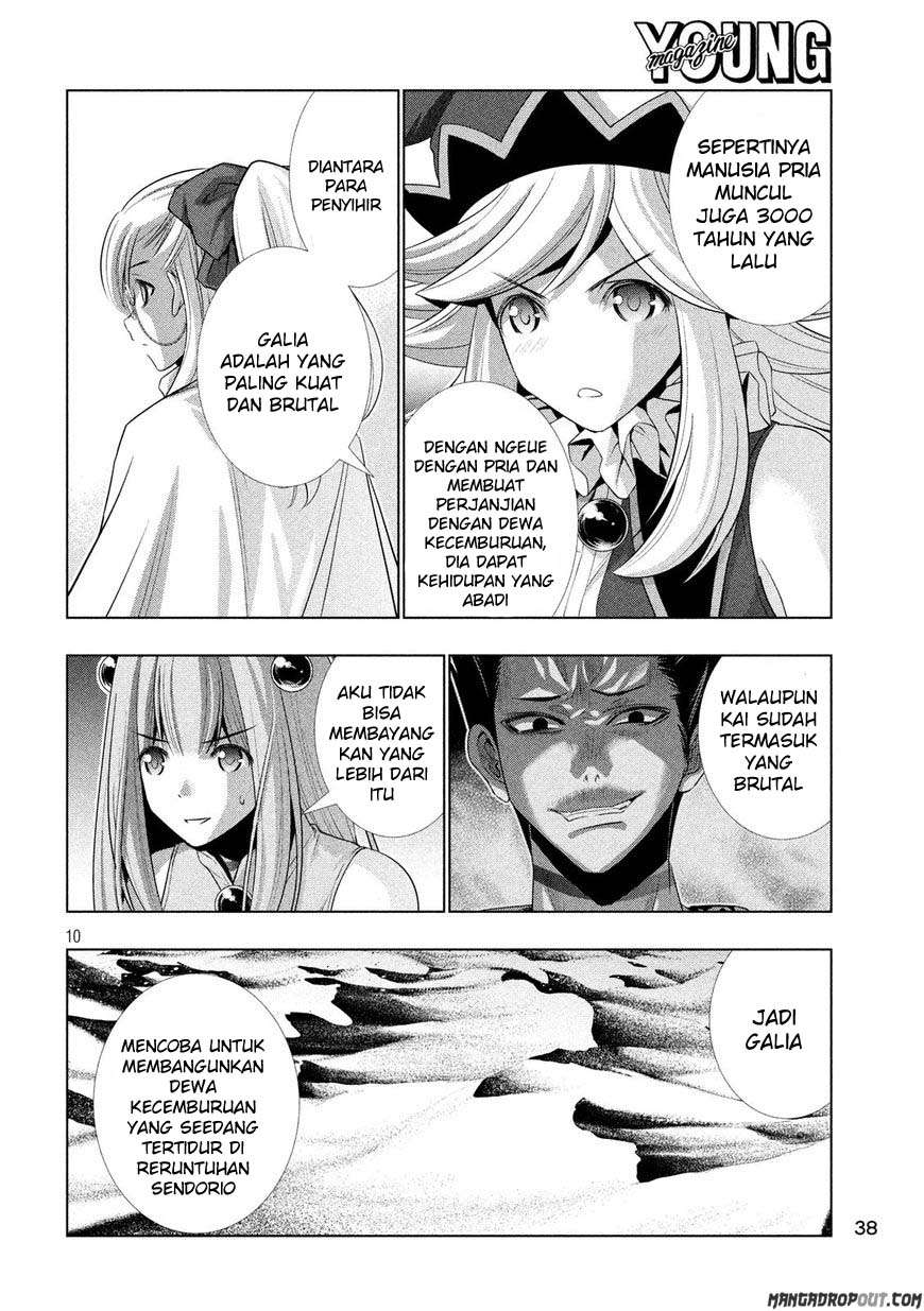 Parallel Paradise Chapter 66 – halaman 10