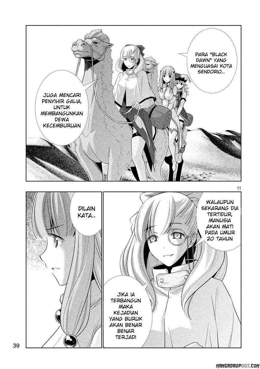 Parallel Paradise Chapter 66 – halaman 11