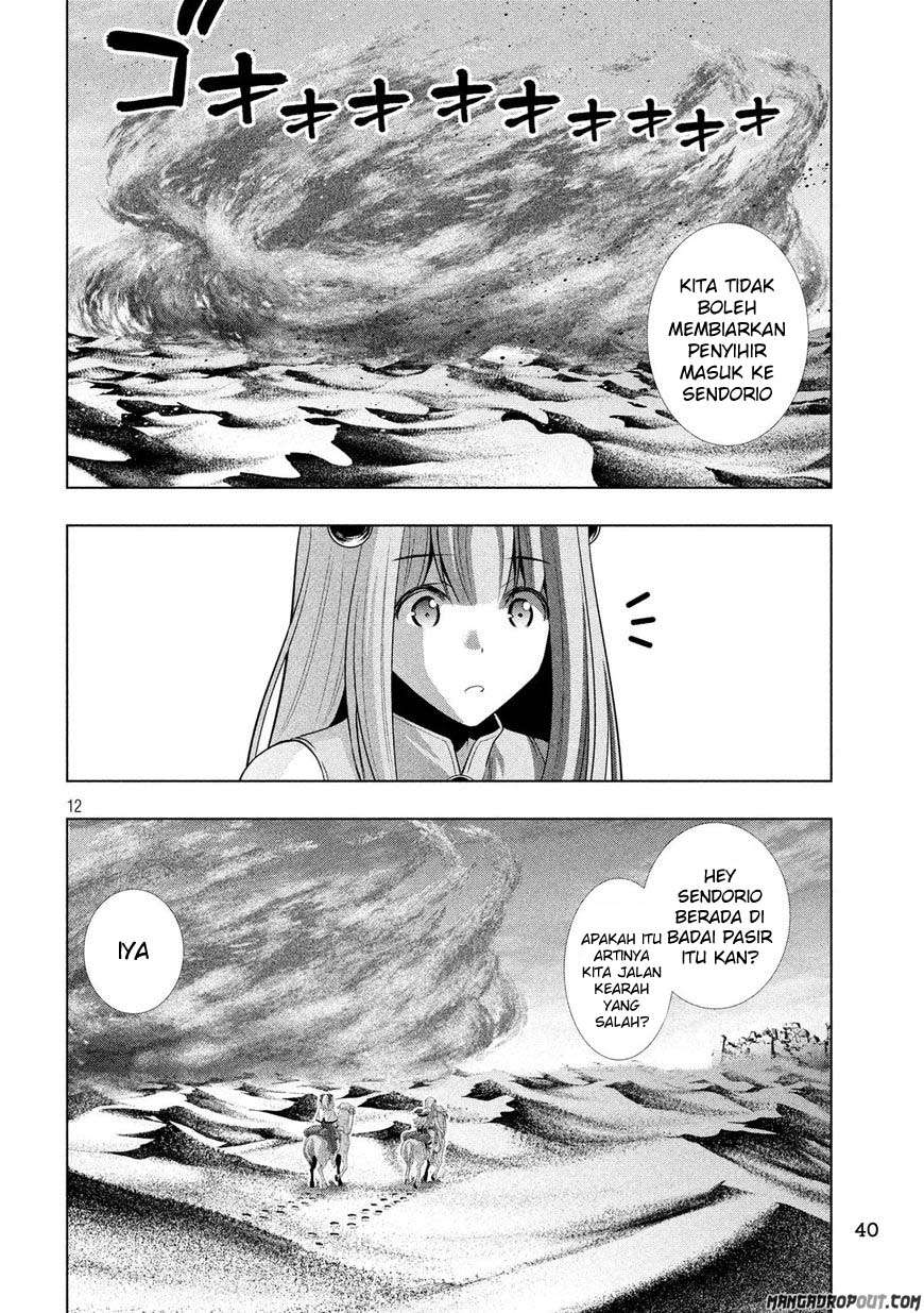 Parallel Paradise Chapter 66 – halaman 12