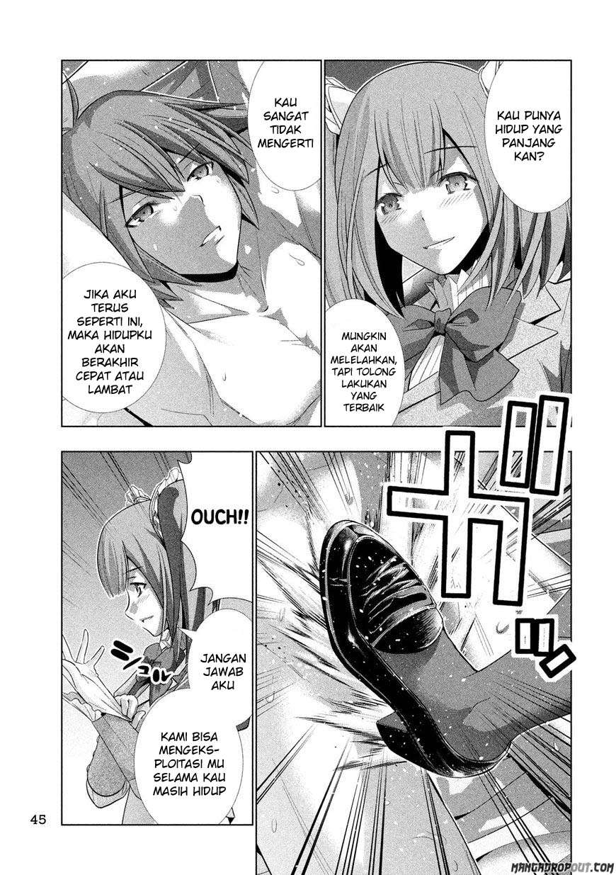 Parallel Paradise Chapter 66 – halaman 17