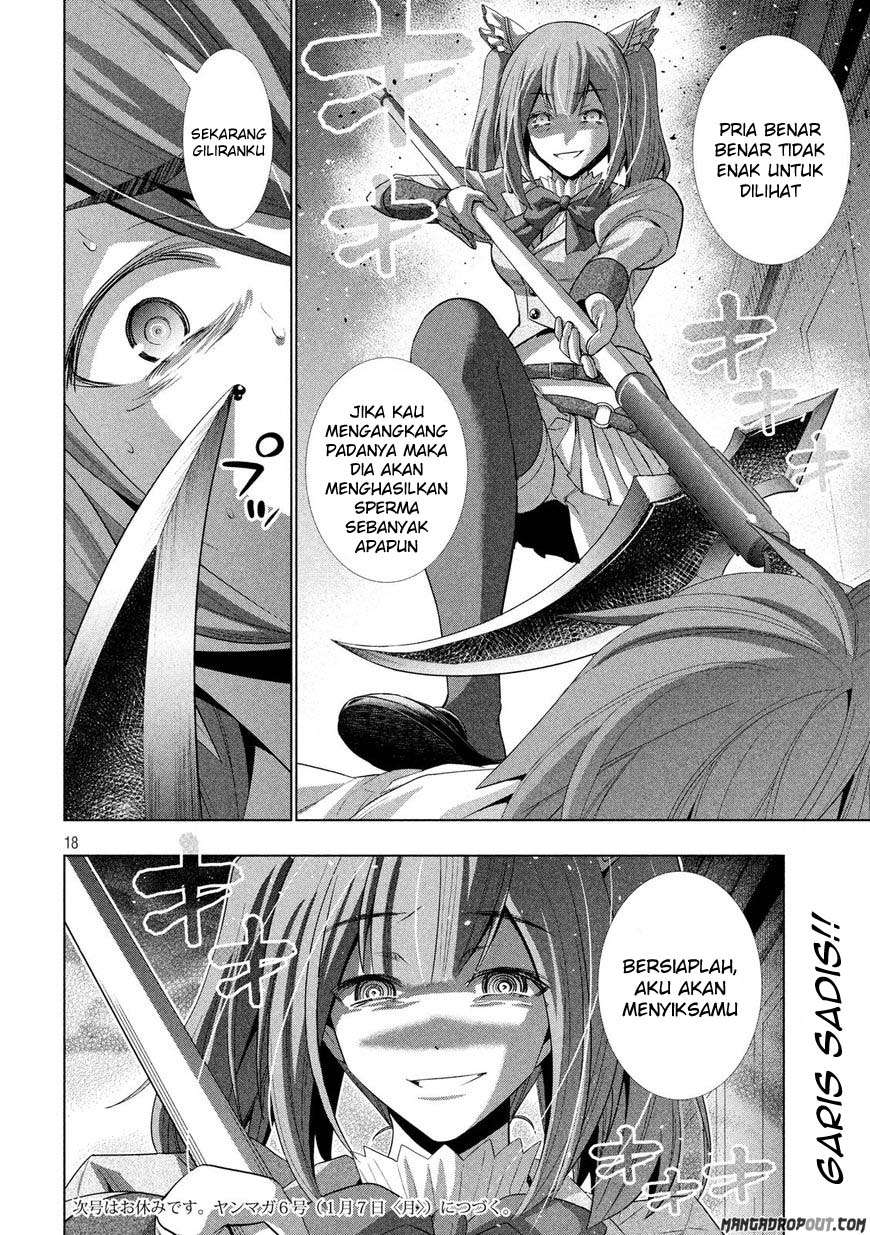 Parallel Paradise Chapter 66 – halaman 18