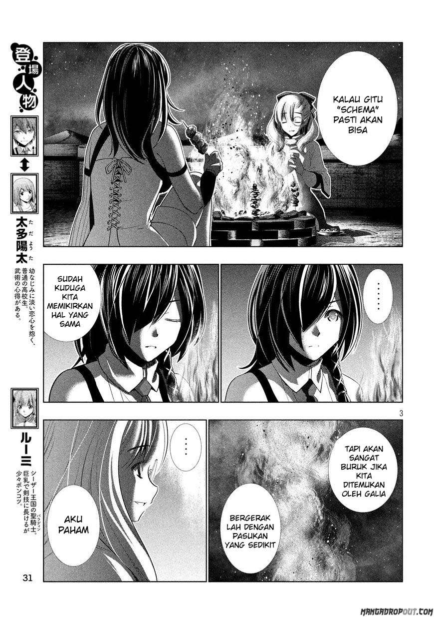 Parallel Paradise Chapter 66 – halaman 3