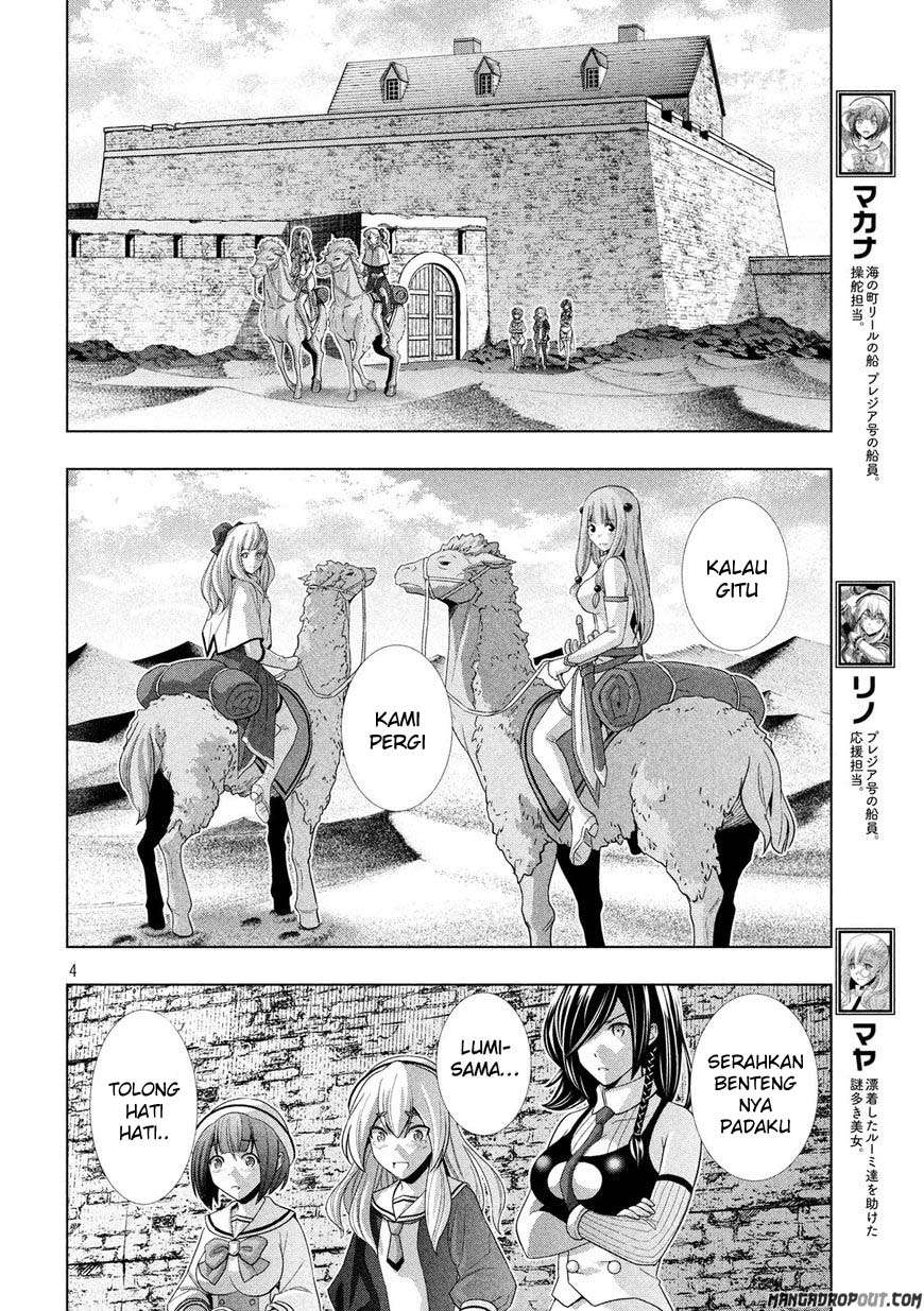 Parallel Paradise Chapter 66 – halaman 4