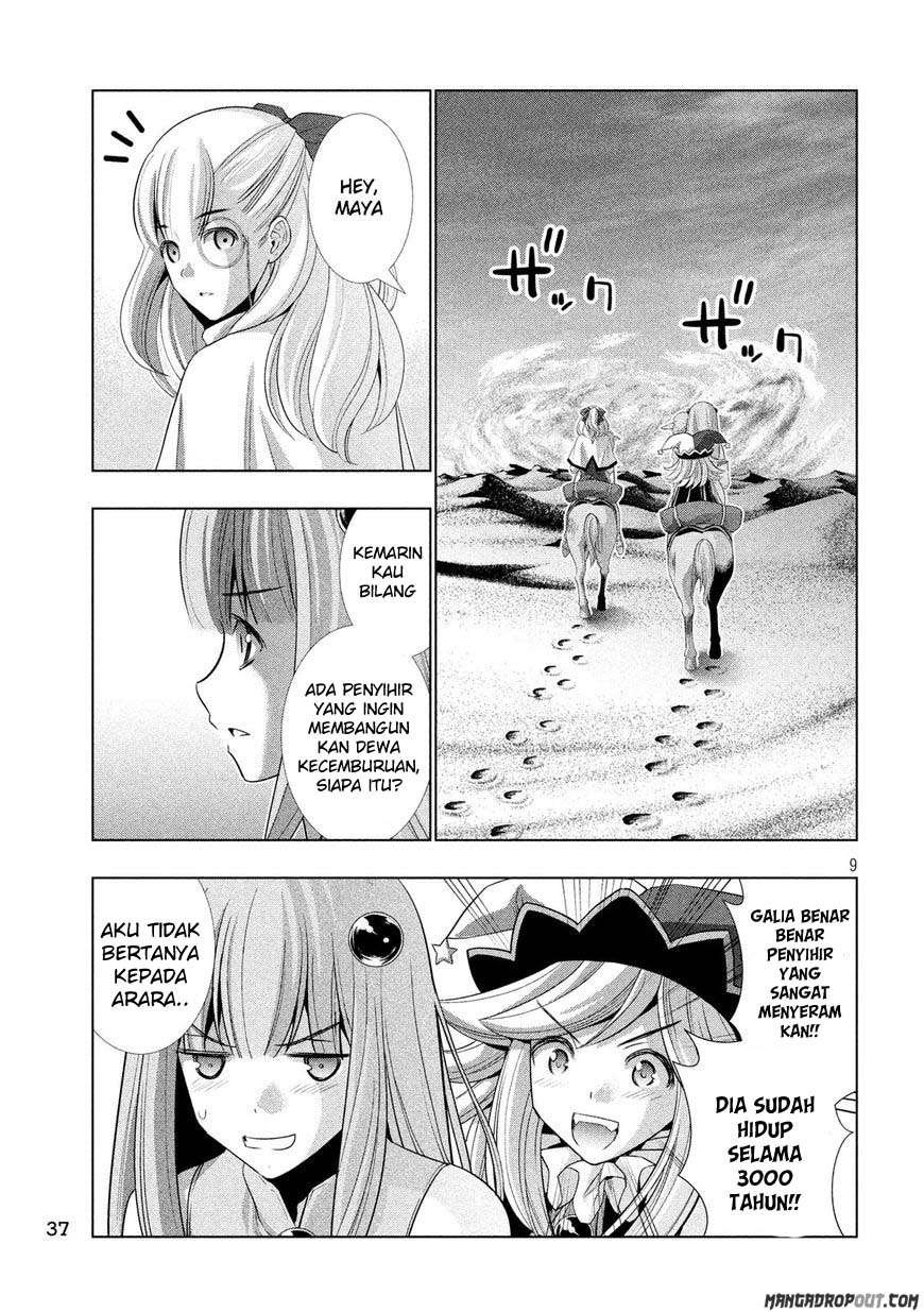 Parallel Paradise Chapter 66 – halaman 9
