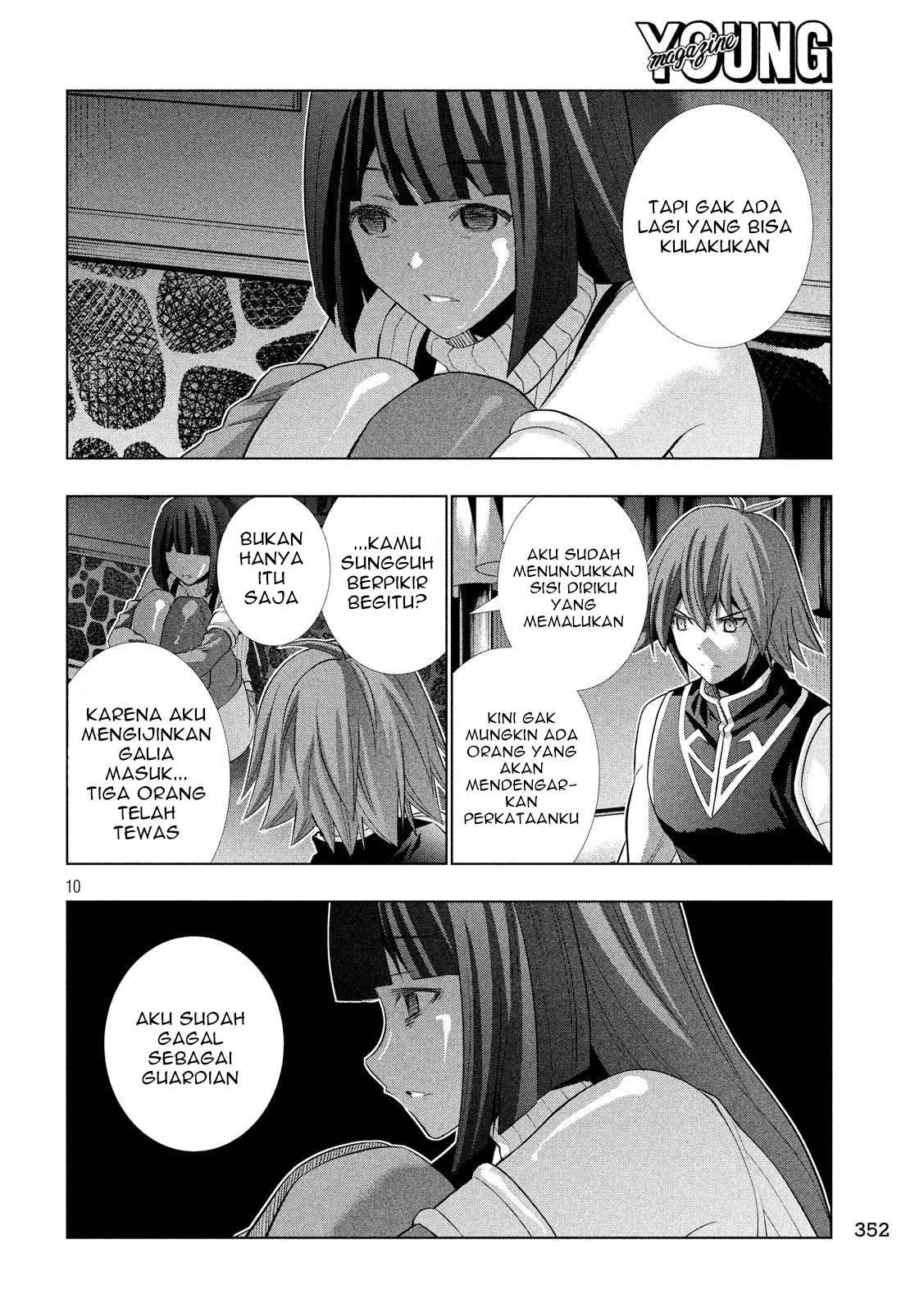 Parallel Paradise Chapter 77 – halaman 10