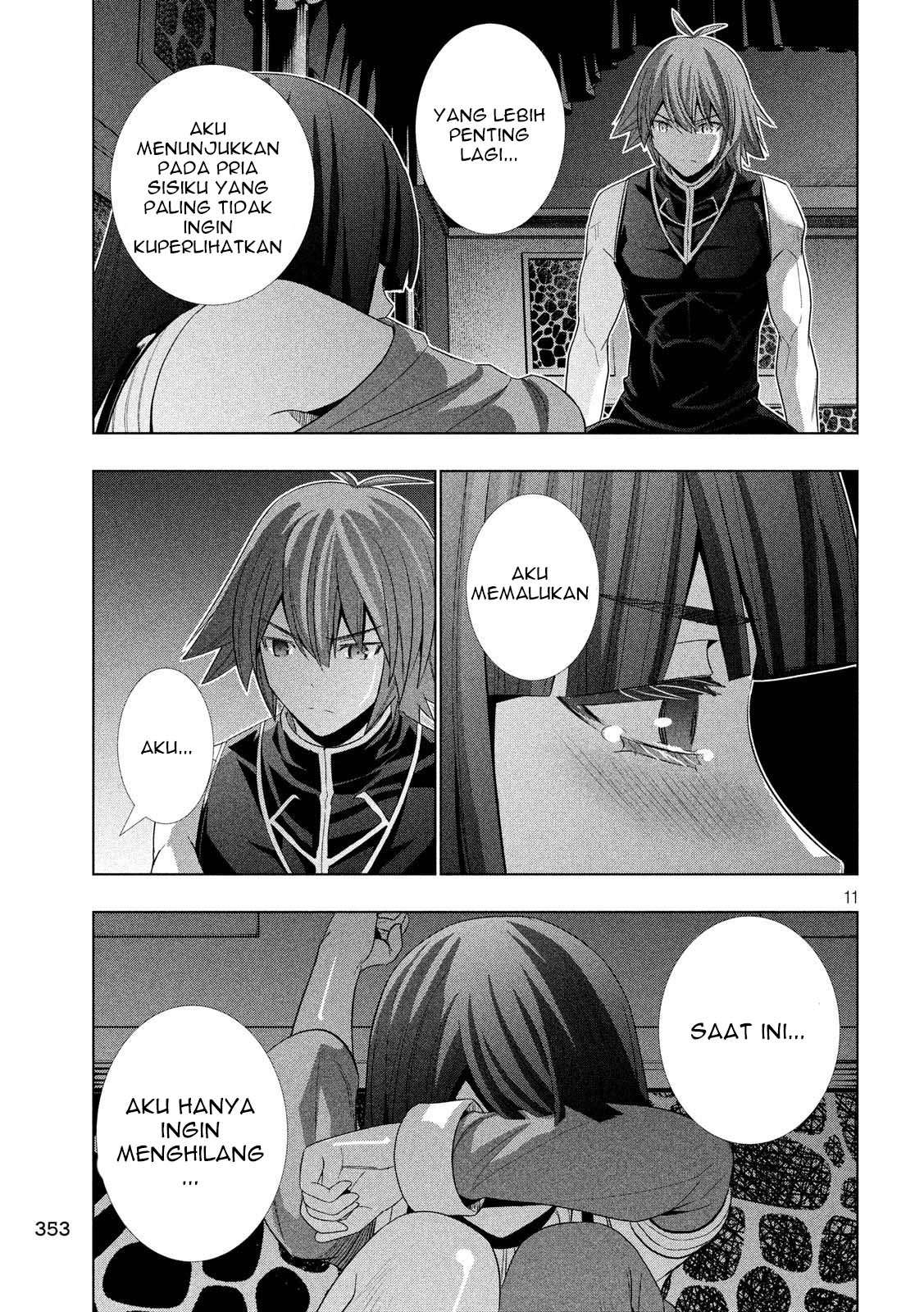 Parallel Paradise Chapter 77 – halaman 11
