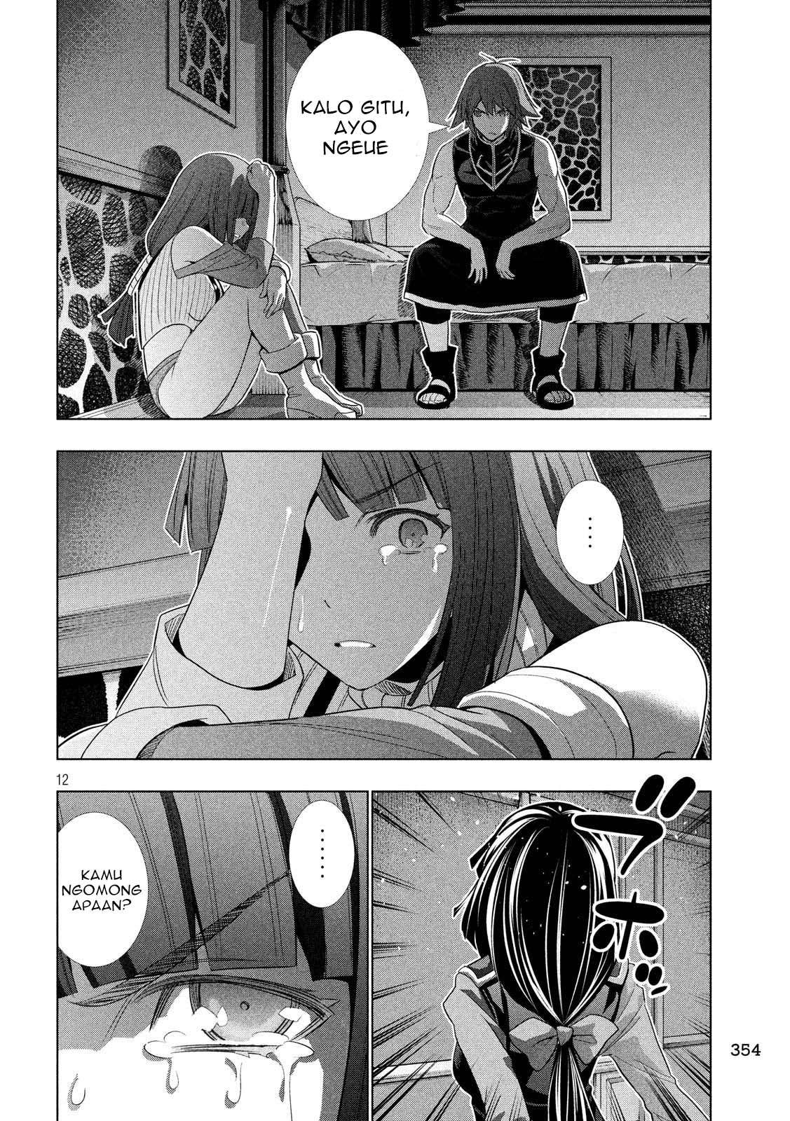 Parallel Paradise Chapter 77 – halaman 12