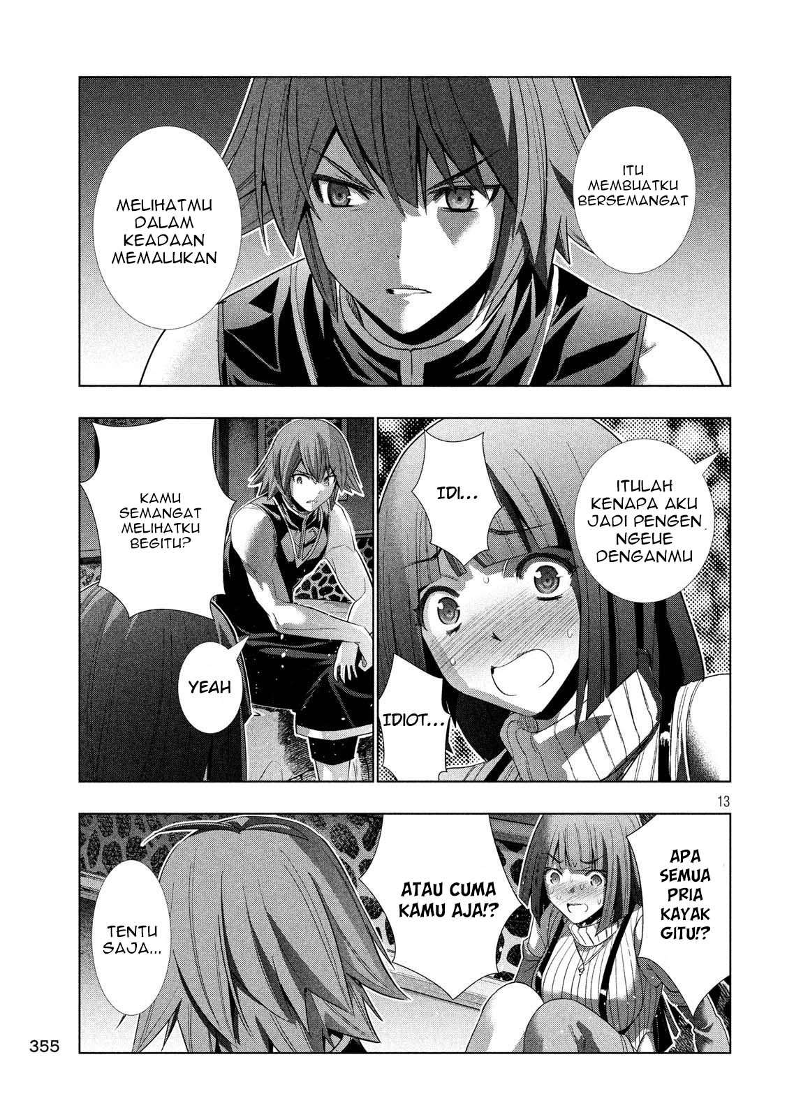 Parallel Paradise Chapter 77 – halaman 13