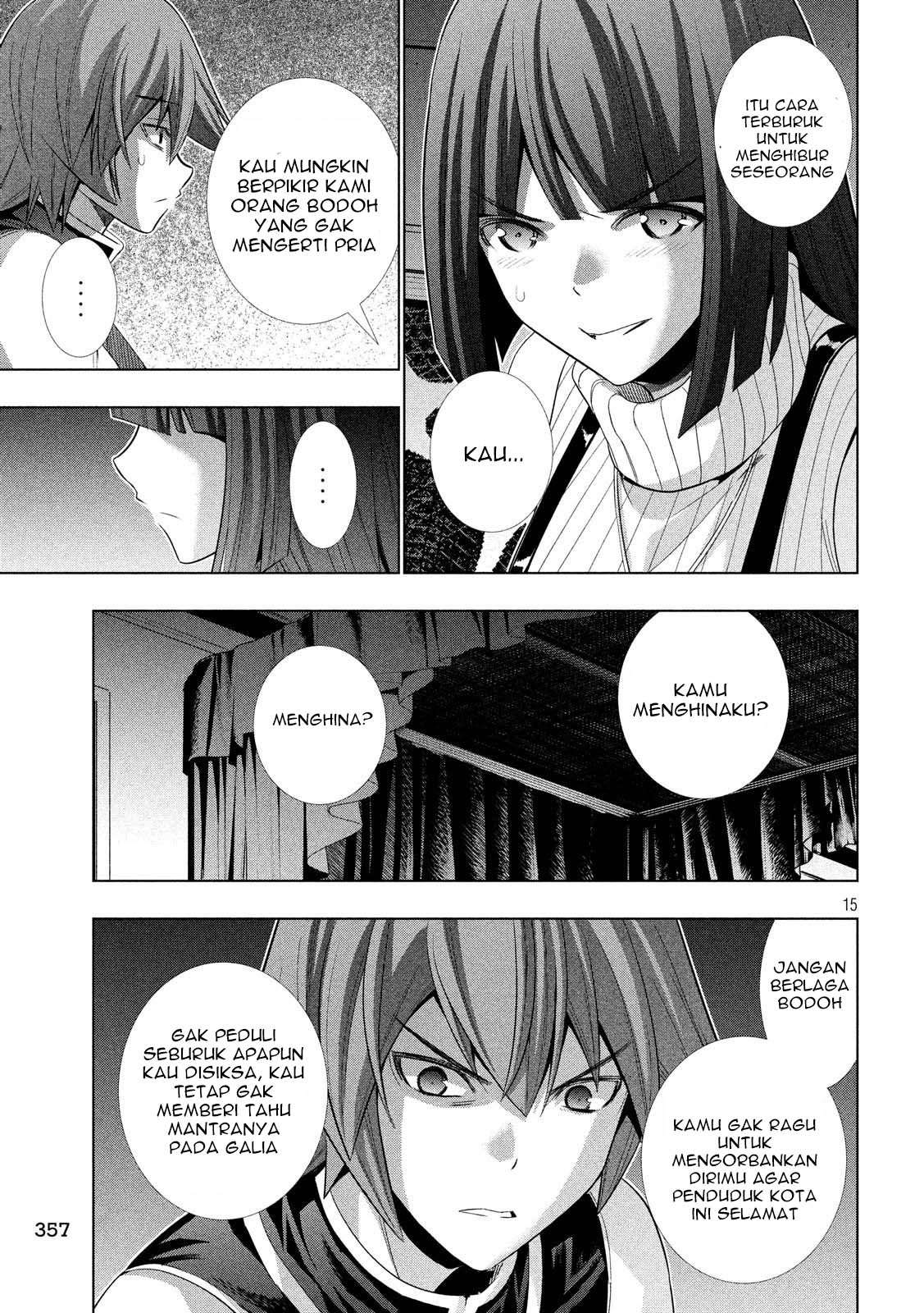 Parallel Paradise Chapter 77 – halaman 15