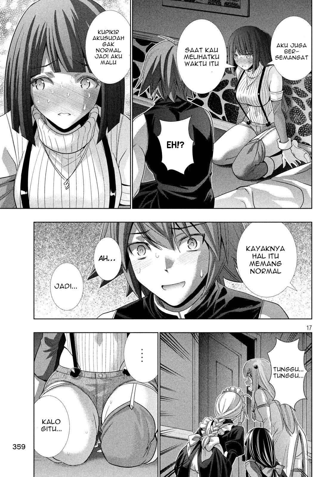 Parallel Paradise Chapter 77 – halaman 17