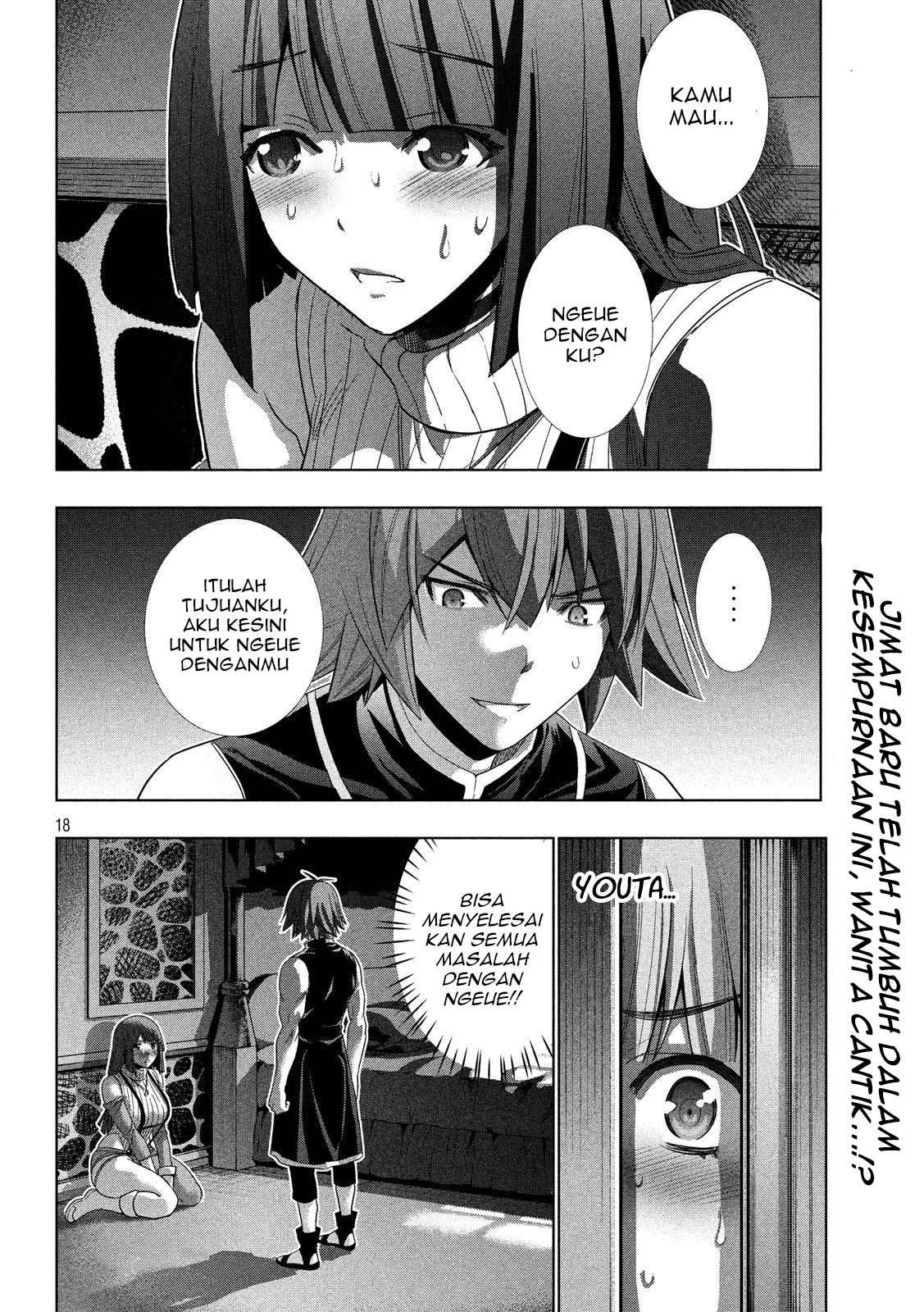 Parallel Paradise Chapter 77 – halaman 18