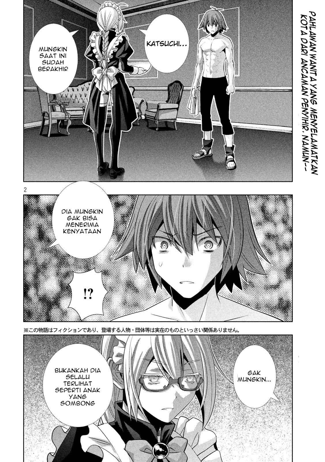 Parallel Paradise Chapter 77 – halaman 2