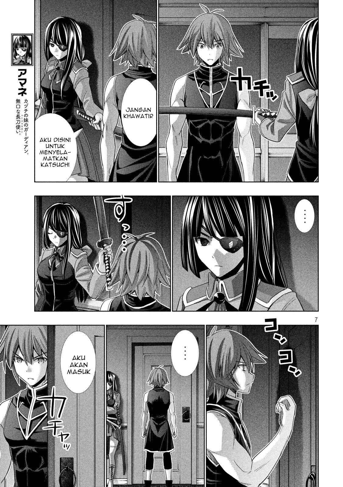 Parallel Paradise Chapter 77 – halaman 7
