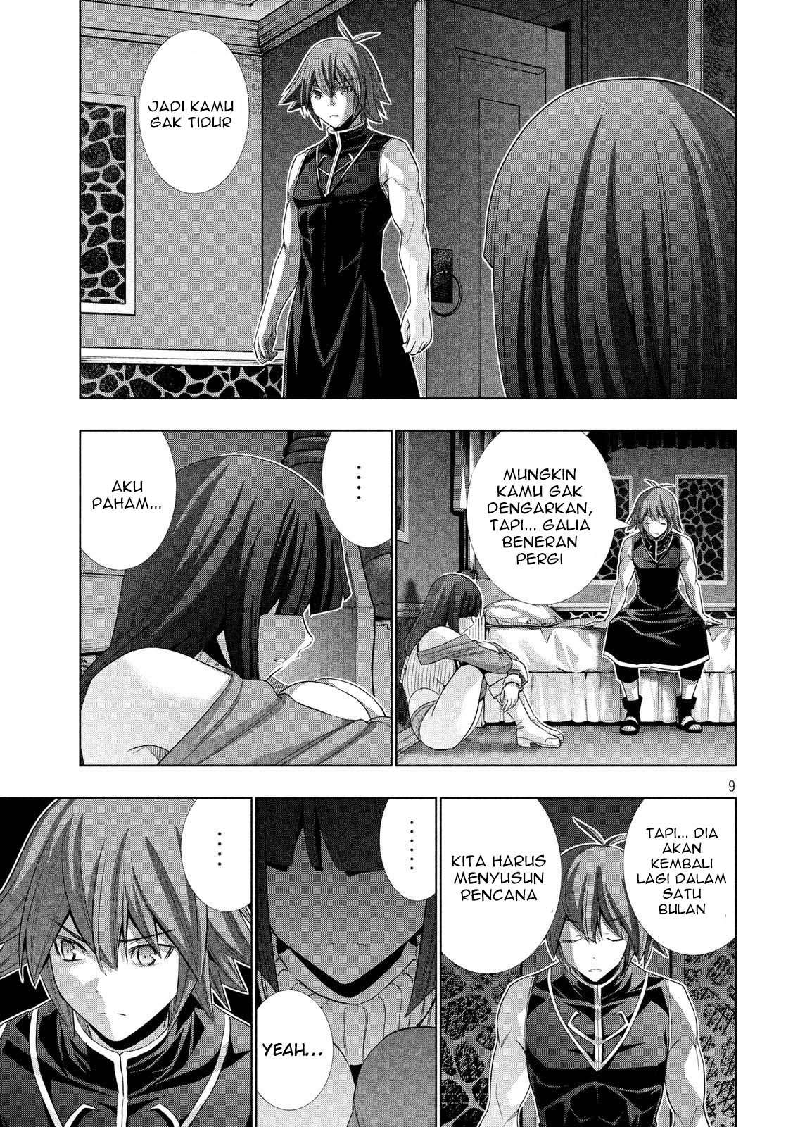 Parallel Paradise Chapter 77 – halaman 9