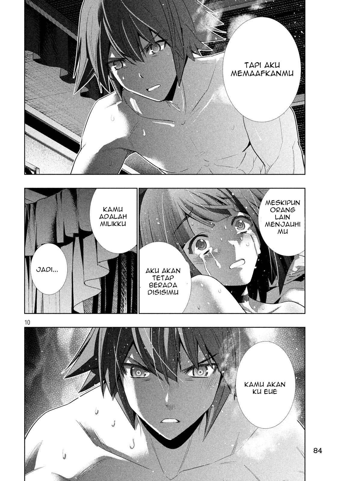 Parallel Paradise Chapter 78 – halaman 10