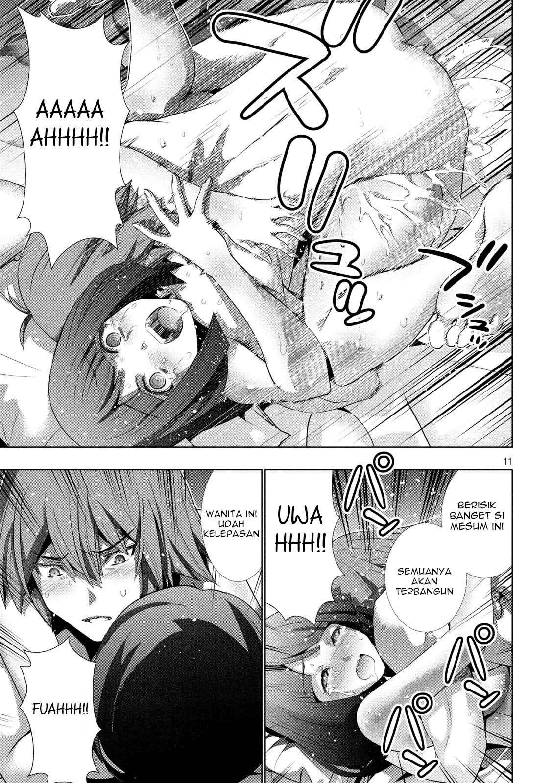 Parallel Paradise Chapter 78 – halaman 11