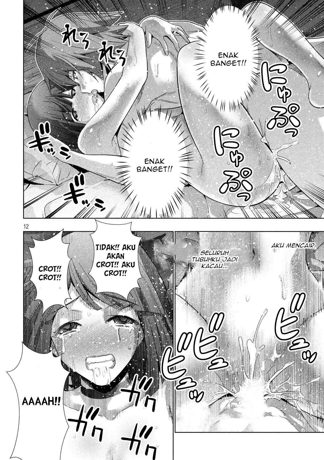 Parallel Paradise Chapter 78 – halaman 12