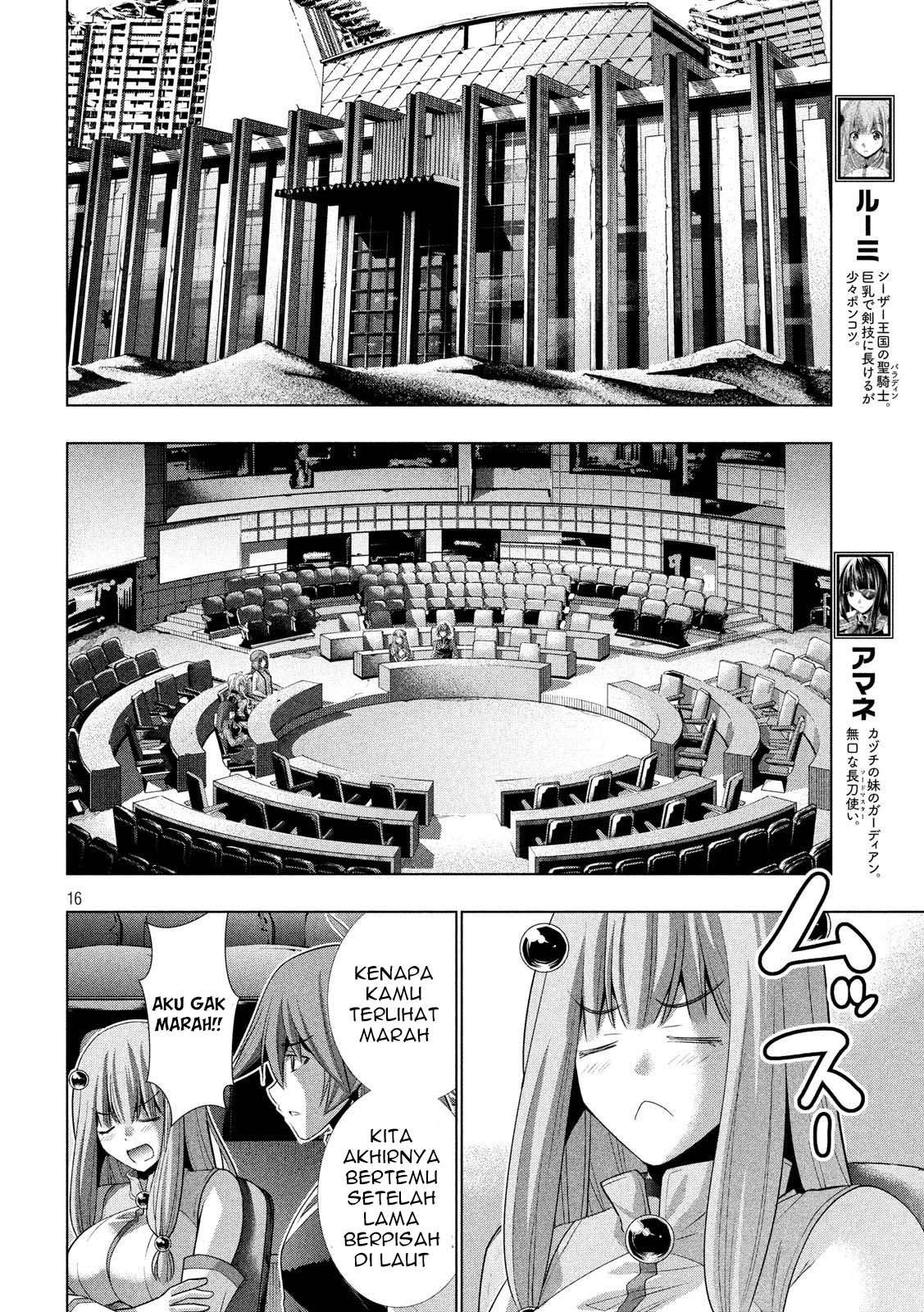 Parallel Paradise Chapter 78 – halaman 16
