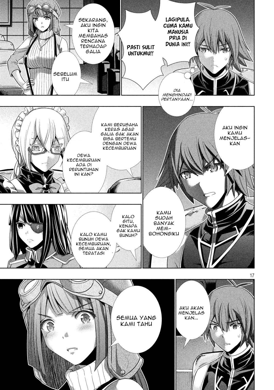 Parallel Paradise Chapter 78 – halaman 17
