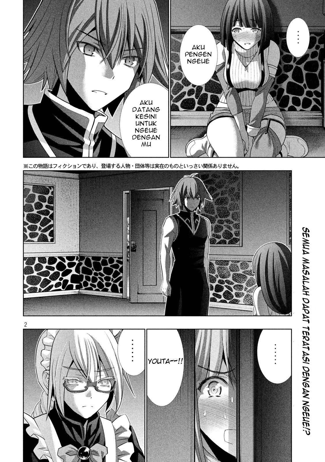 Parallel Paradise Chapter 78 – halaman 2