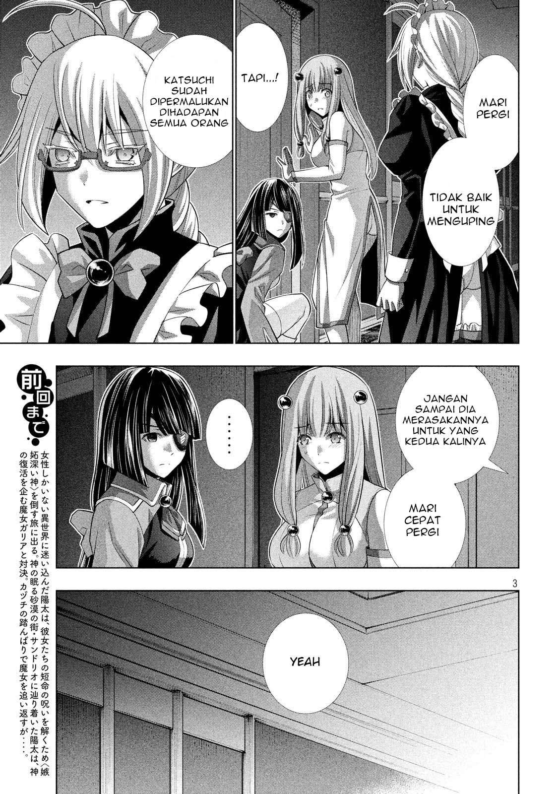 Parallel Paradise Chapter 78 – halaman 3