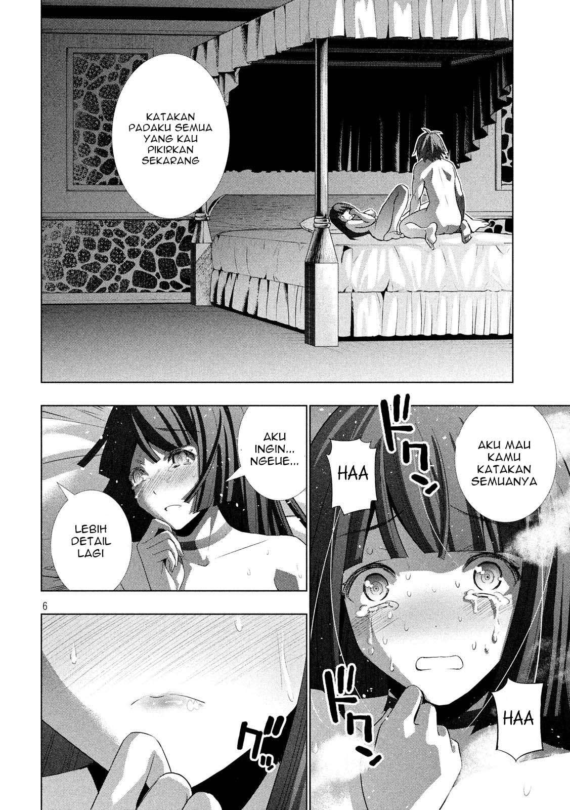 Parallel Paradise Chapter 78 – halaman 6