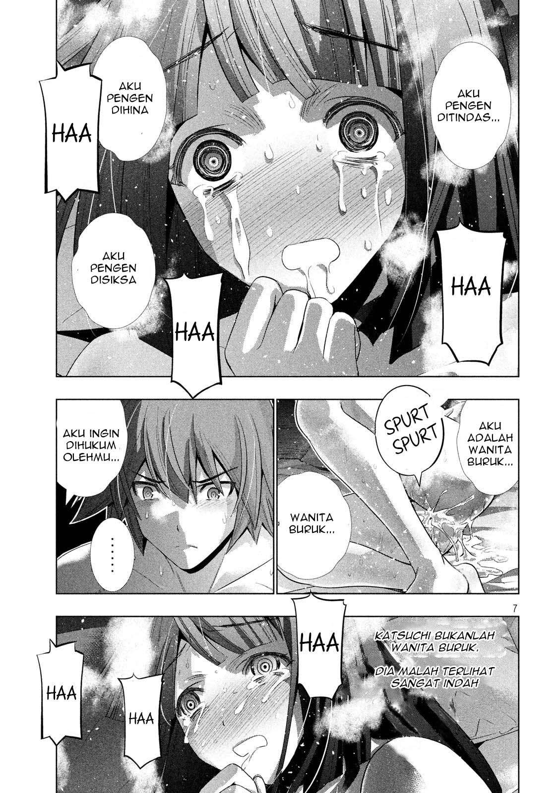 Parallel Paradise Chapter 78 – halaman 7