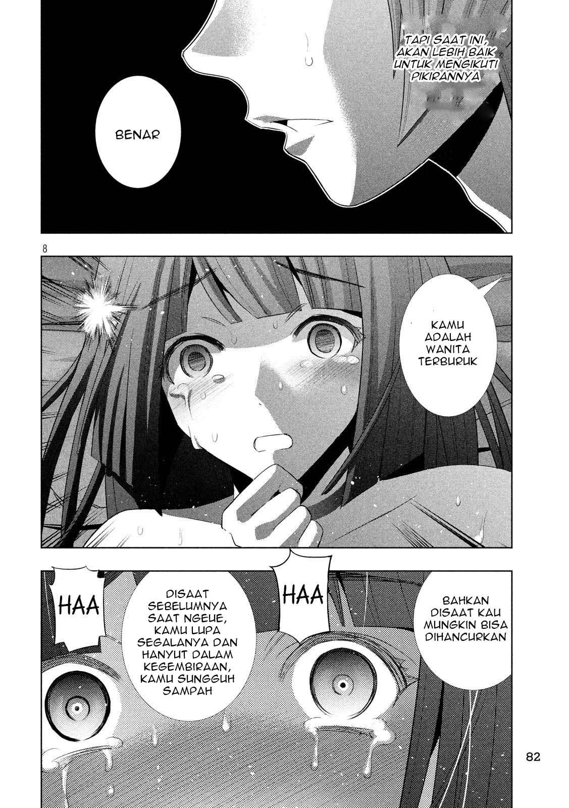 Parallel Paradise Chapter 78 – halaman 8
