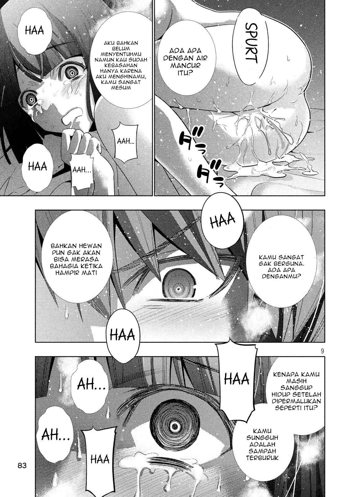 Parallel Paradise Chapter 78 – halaman 9