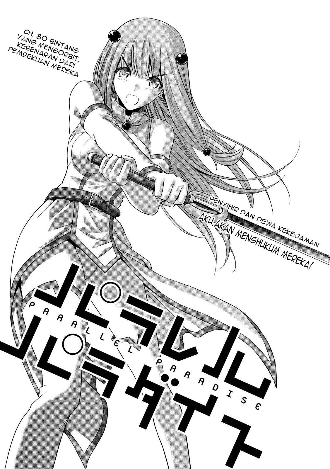Parallel Paradise Chapter 80 – halaman 1