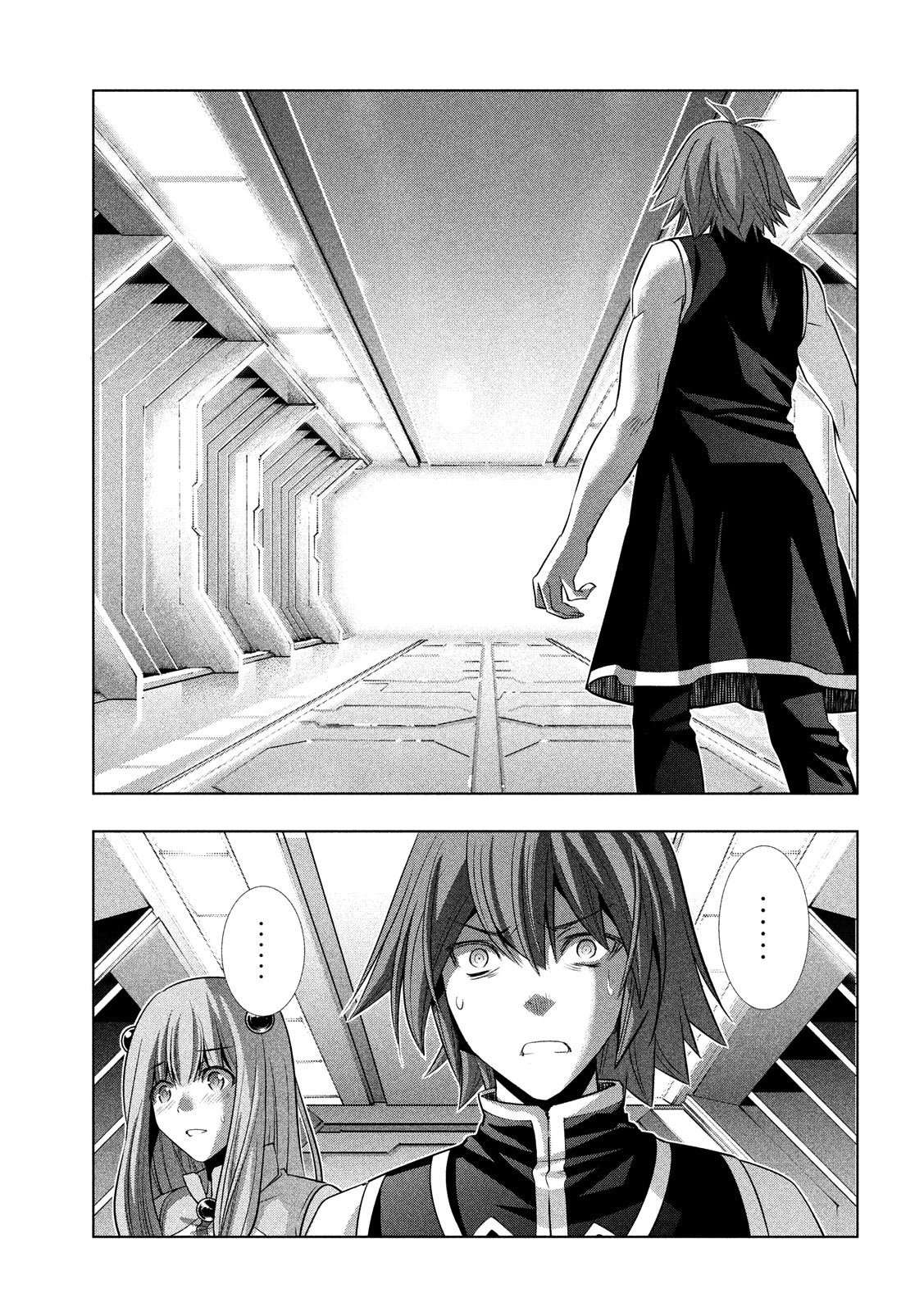 Parallel Paradise Chapter 80 – halaman 11