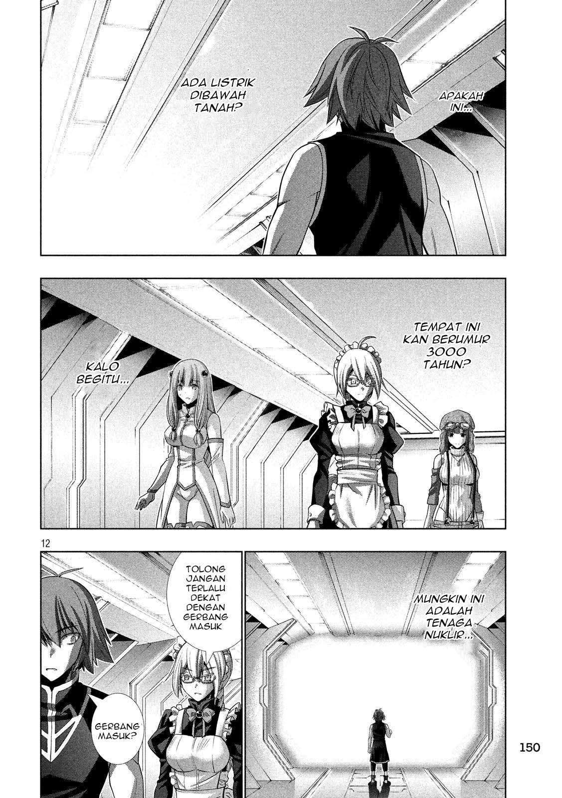 Parallel Paradise Chapter 80 – halaman 12