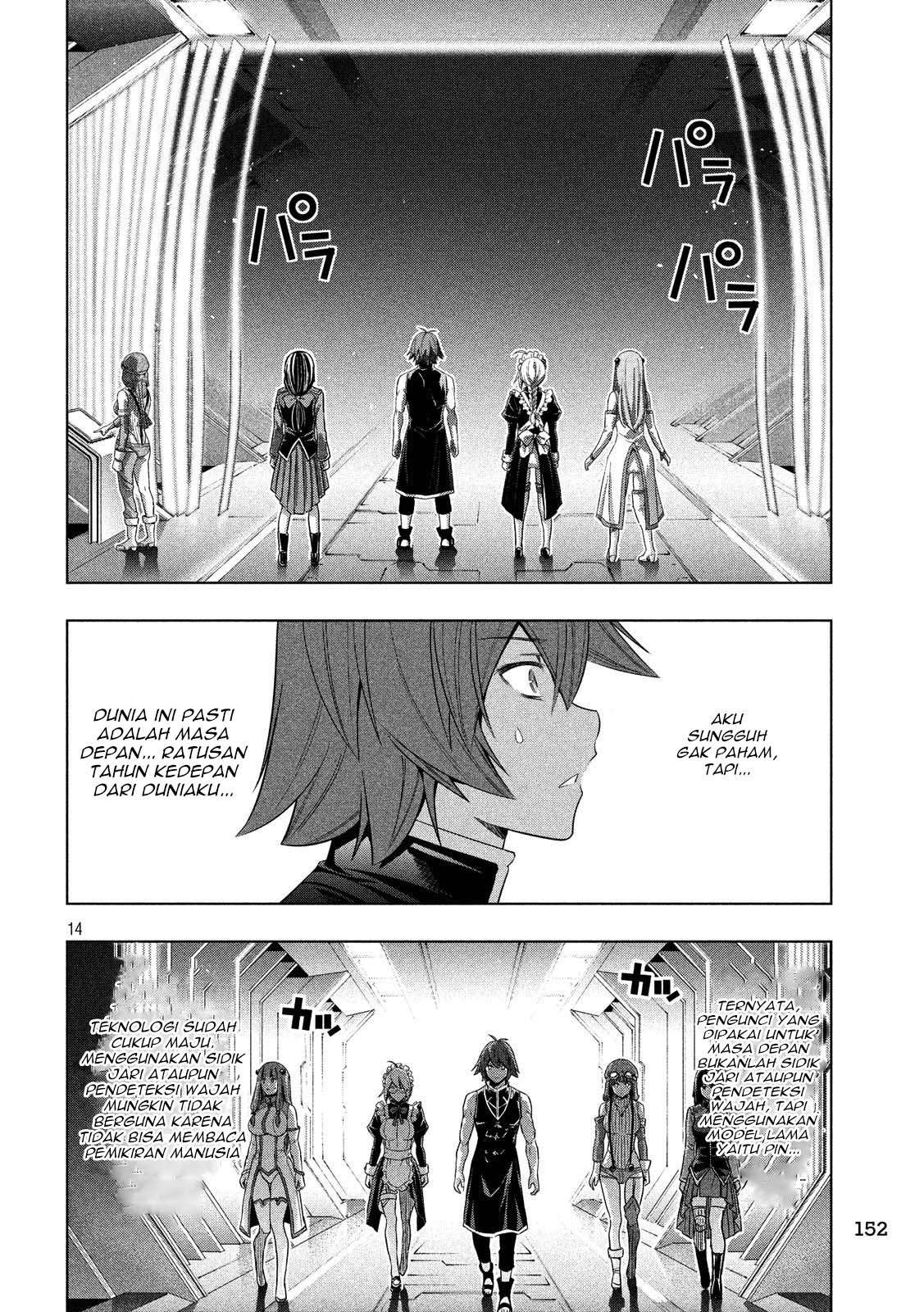 Parallel Paradise Chapter 80 – halaman 14