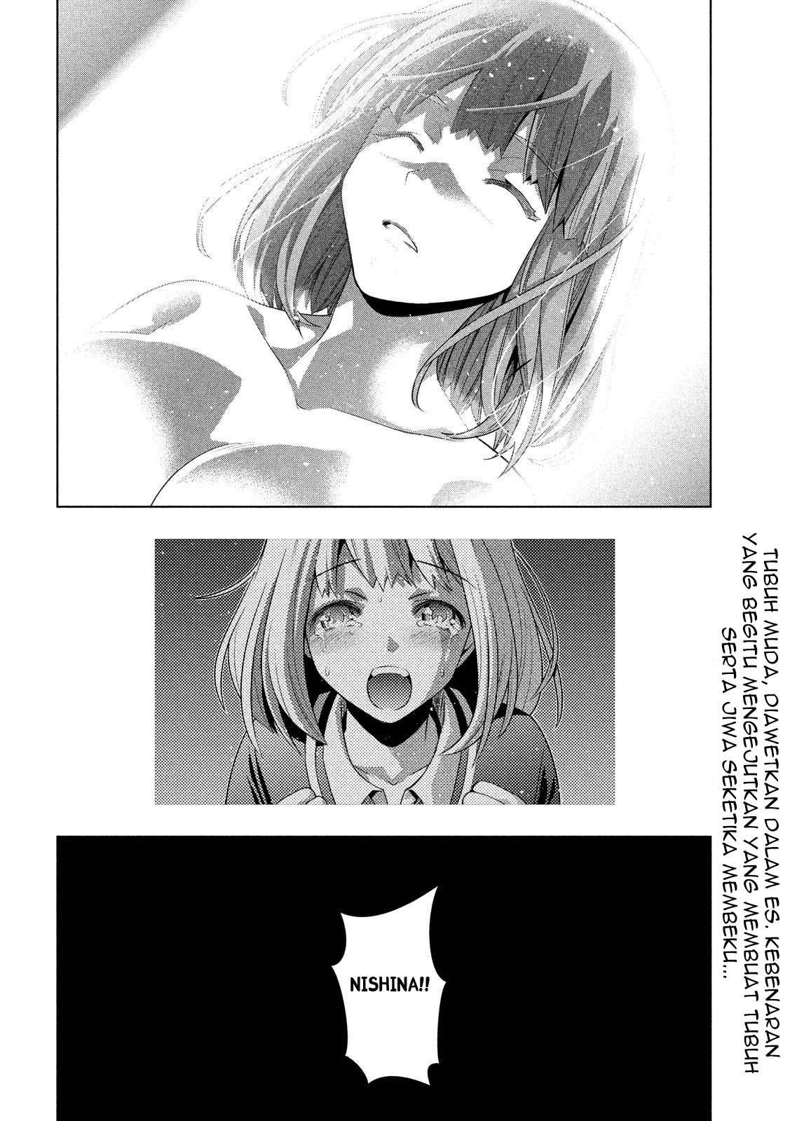 Parallel Paradise Chapter 80 – halaman 18