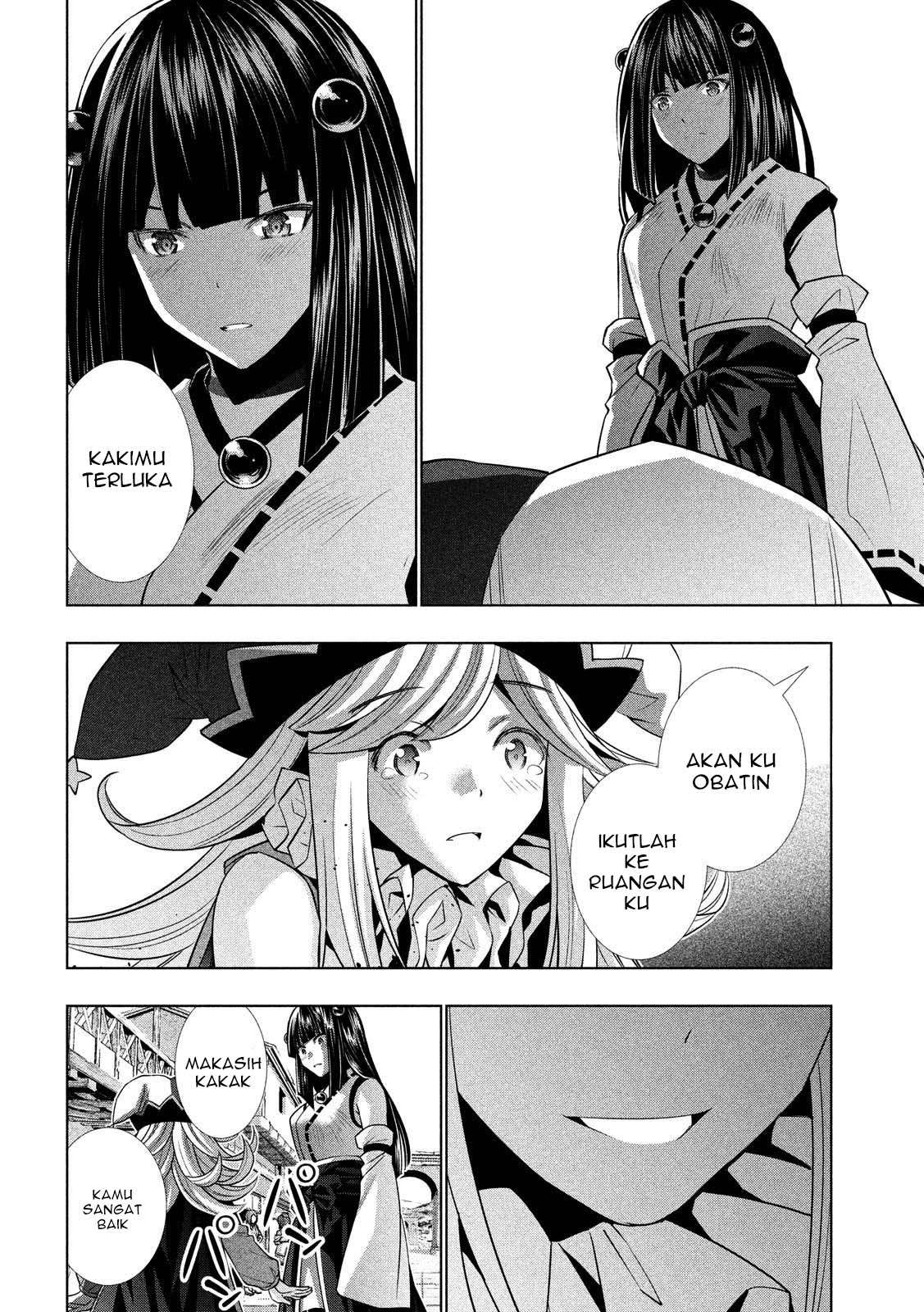 Parallel Paradise Chapter 80 – halaman 4
