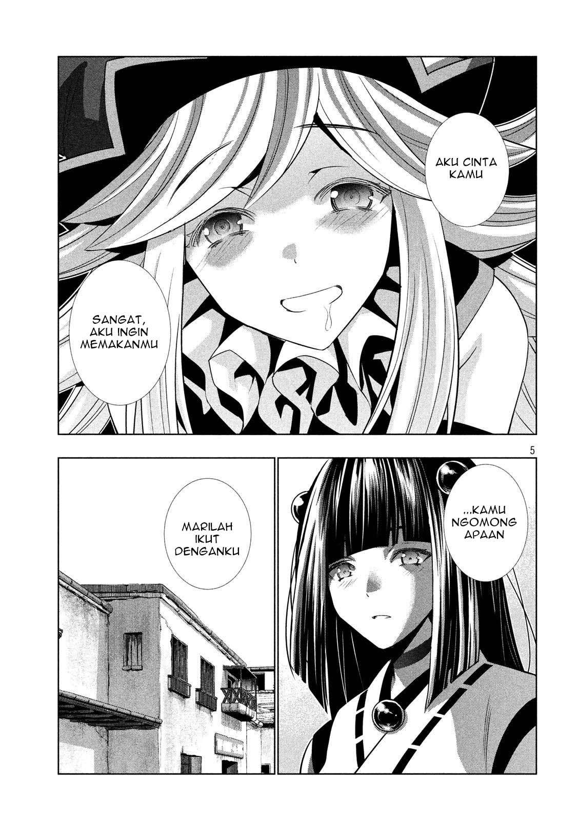 Parallel Paradise Chapter 80 – halaman 5