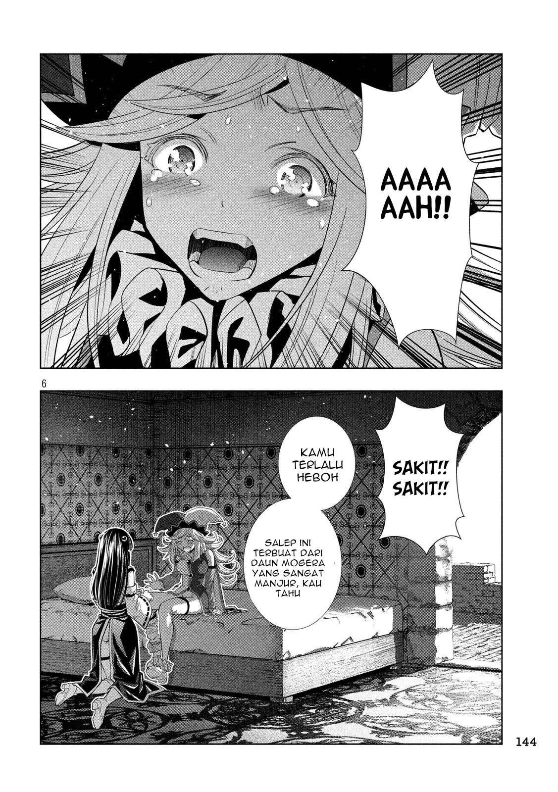 Parallel Paradise Chapter 80 – halaman 6