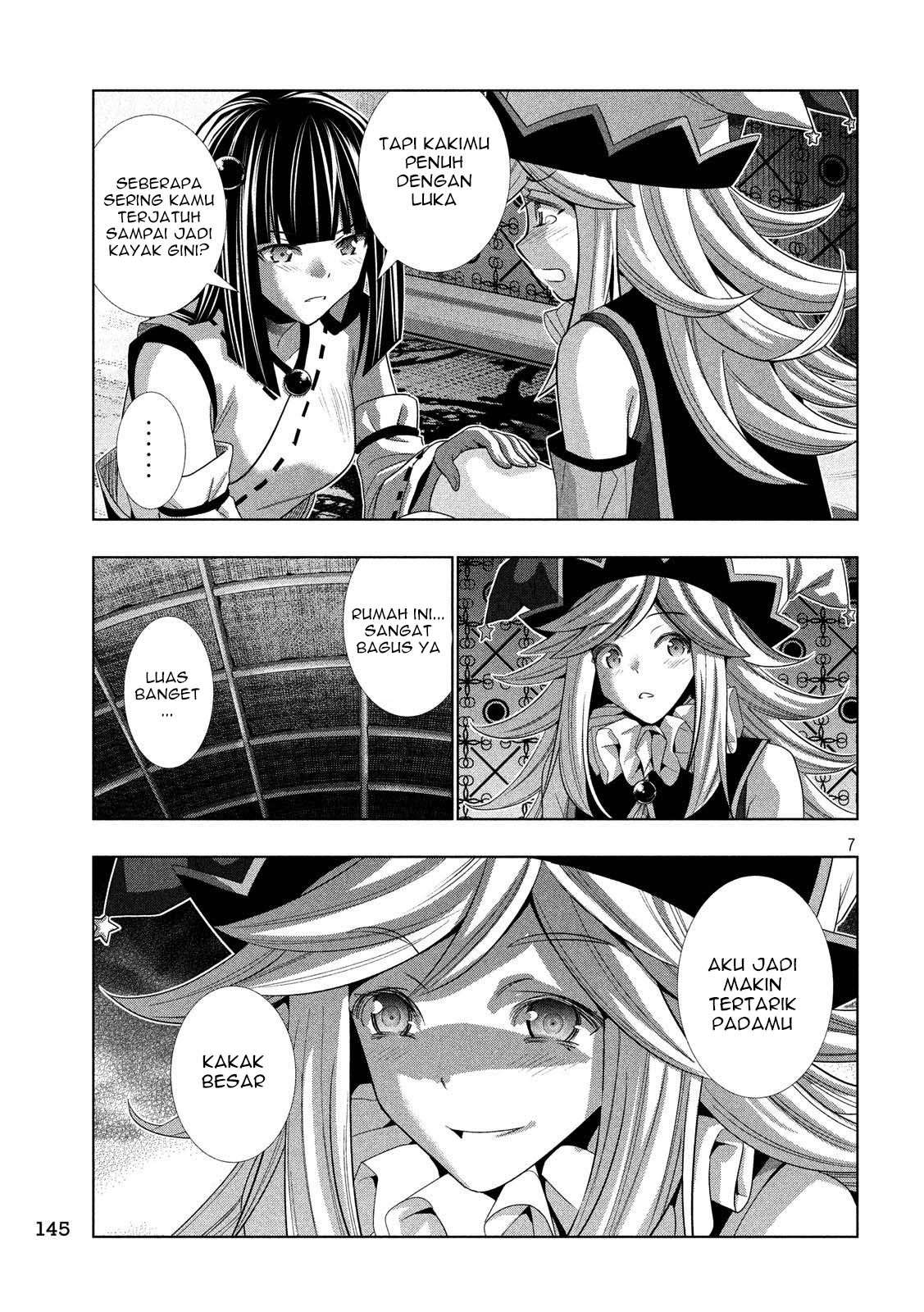 Parallel Paradise Chapter 80 – halaman 7